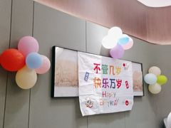 -同庆楼(建邺万达店)