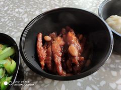 金酱蒸凤爪-金香匯晚茶(浑南店)