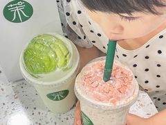 -茉酸奶(春熙路店)