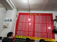 -温州炒米粉(原钟楼街二市场店)