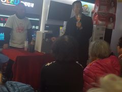 -国美电器(安贞店)