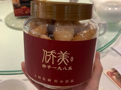 -侨美·唐荔园·40年地道粤菜