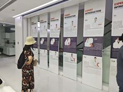 -极简口腔(总院)