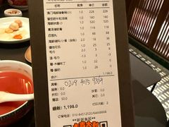 -官也街澳门火锅(新源里店)