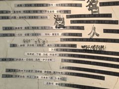 -上海动漫博物馆