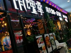 -销魂掌(卓锦曼购中心店)
