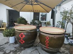 -苏州市吴中区光福窑上花果蜜饯厂