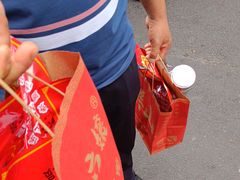 -徐六孃正宗甜皮鸭(张公桥店)