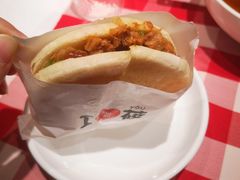 -西贝(凯德壹中心店)