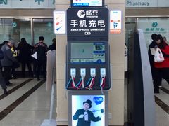 -中国中医科学院望京医院(院本部)