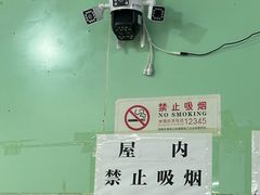 -洪福亮酒家(南草厂街店)