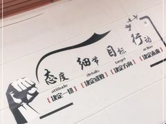 -京深海鲜市场(光彩路店)