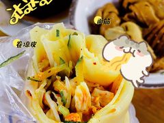 -安徽阜阳卷馍(西单店)