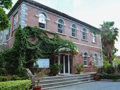 -鼓浪屿风景名胜区-英国领事馆旧址