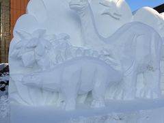 -大庆市博物馆