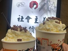 -盟重烧烤(东瓜山创始店)
