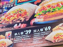 -肯德基(新八一店)