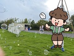 -不觉晓CAMPING(上海迪士尼营地店)