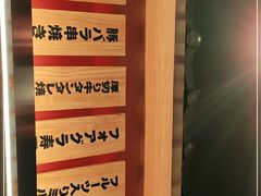 -大和食乐·鲜和牛酸汤火锅(环宇荟店)