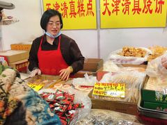 -中国国际会展中心-马甸购物街