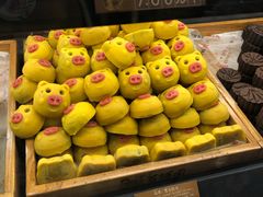 -百饼园(南后街店)