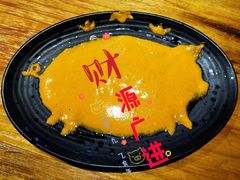 -黄师傅湿辣牛肉(胡桃里店)