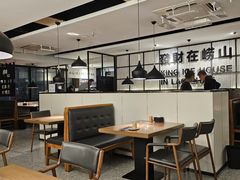 -YUOZUO渝作·川渝冒肚(崂山店)