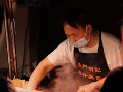 -明记牛杂(新马路分店)