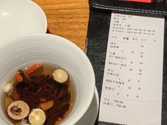 -喜鼎海胆水饺(东港店)