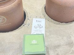 -李山山茶事(景枫店)