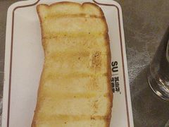 -苏小牛·牛肉串(国贸店)