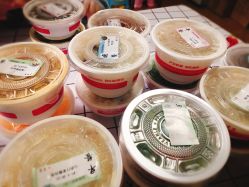 -广禾堂月子餐(国妇婴店)