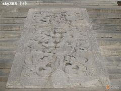 -国家图书馆·古籍馆