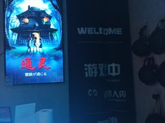 -Y&Y创意真人密室逃脱馆(人民广场步行街店)