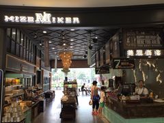 -美滋每客(太原龙湖苏宁百货店)