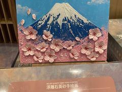-钟书阁(群光广场店)