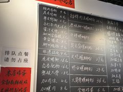 菜单-柳州肥姨妈大骨螺蛳粉(古城北路店)