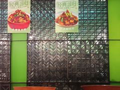 -绿茶餐厅(天津天河城店)