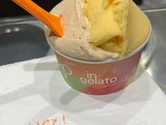 -Dip in Gelato(富民路店)
