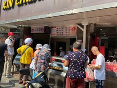 -新川饮食(新川小区店)