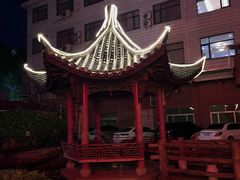 -阳光阿莲养生馆(城店路店)