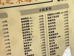 -风之味糖水店(上塘西路店)