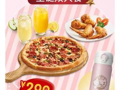 -棒约翰比萨·意面(金桥国际店)