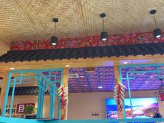 -人民公社大食堂(顺义总店)