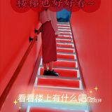 悠客·冰井务 值得一来❗
