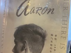 -悦河马家庭桌游剧本馆(朝阳门店)