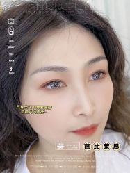-babiline芭比莱恩半永久纹眉纹唇发际线