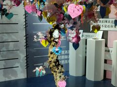 -上海外滩星空失恋减压馆(外滩旗舰馆)