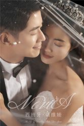 -易摄影婚纱摄影工作室