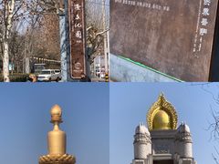 -兴隆文化园景区-兖州博物馆